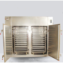 Factory price multi-purpose copra trays dryer coconut pulp chips meat drying machine dehydrator dehydration machine on sale